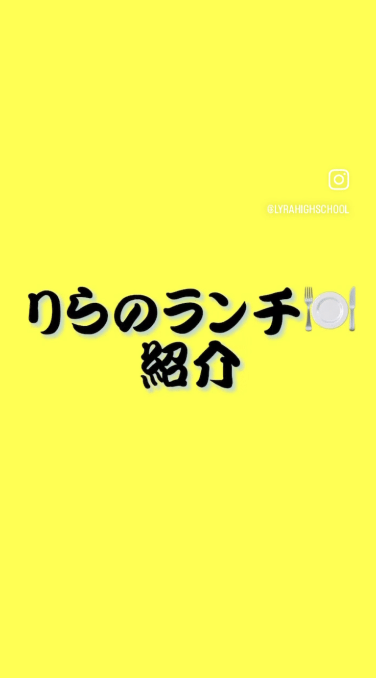 スクリーンショット 2024-07-22 16.10